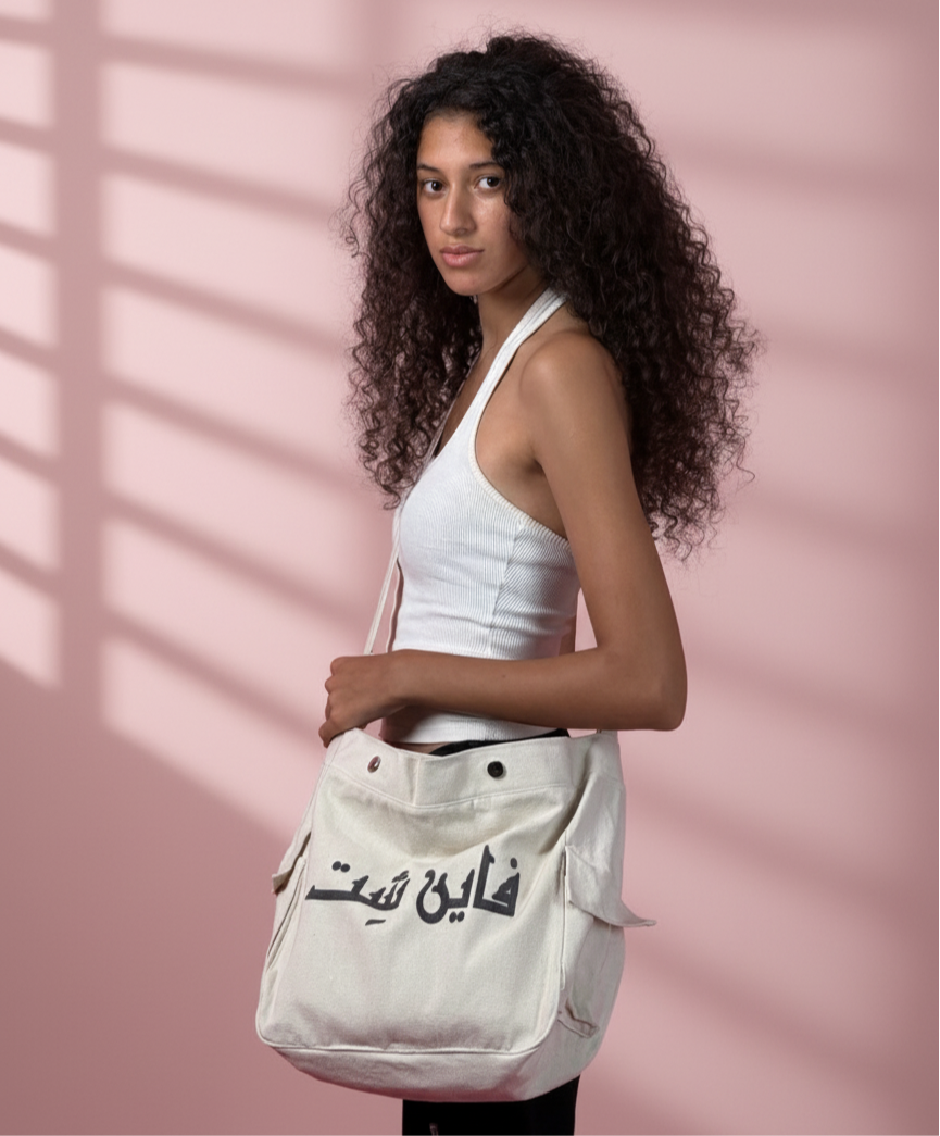 FINE SHYT CROSS BAG